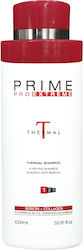 Prime Pro Extreme Thermal Prime Pro Extreme Thermal