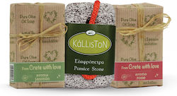 Kalliston Hautpflegeset Kalliston Hautpflegeset