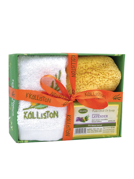 Kalliston Комплект за грижа за кожата