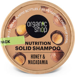 Organic Shop Solid Hydration Shampoo 60gr Organic Shop Solid Hydration Shampoo 60gr