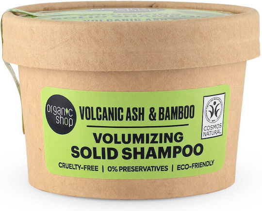 Organic Shop Volcanic ash & Bamboo Solid Shampoos 60gr