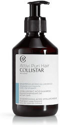 Collistar Attivi Puri Hair Hyaluronic Acid Shampoos Hydration 250ml