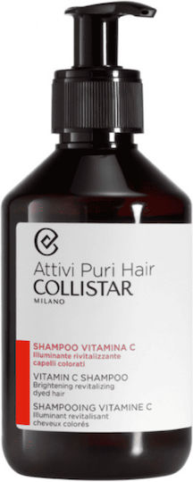 Collistar Attivi Puri Hair Vitamin C Шампоан За Защита На Цвета И Блясък За Боядисана Коса 250мл