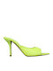 Leather Mules with Thin High Heel in Yellow Color