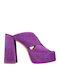 Suede Mules με Χοντρό Ψηλό Τακούνι σε Μωβ Χρώμα