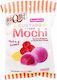 Taiwan Dessert Mochi Zmeură 110gr