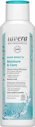 Lavera Basis Sensitive Moisture & Care 250ml Lavera Basis Sensitive Moisture & Care 250ml