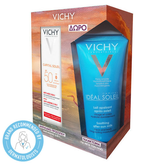 Vichy Capital Soleil Sunscreen Set with Face Sunscreen & After Sun SPF50 2 Pieces