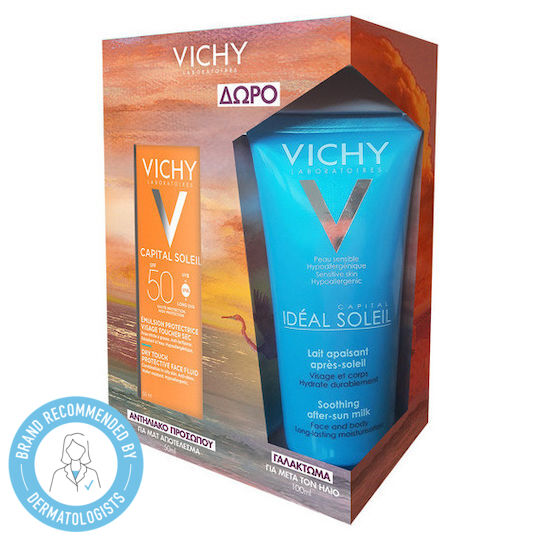 Vichy Capital Soleil Dry Touch SPF50 Facial Sunscreen, 50ml & FREE Capital Soleil After-Sun Milk Lotion, 100ml