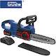 Güde 18V 5кг с шина 25см