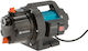 Gardena Ηλεκτρική Αντλία Επιφάνειας 800W