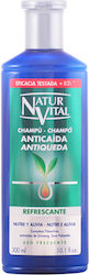 Naturaleza Y Vida Σαμπουάν κατά της Τριχόπτωσης 300ml