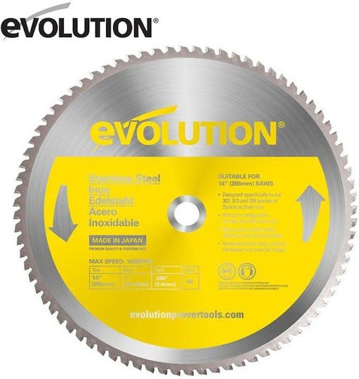 Evolution Disc de tăiere Metalic cu 90 Dinti