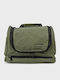 Νεσεσέρ Wash Bag Snugpak Luxury Χακί