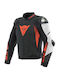 Dainese Super Speed 4 Мъжко Мотоциклетно яке Кожено Бял