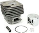 Meteor Piston CC1417 Αναλώσιμα Εργαλείων