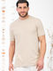 T-shirt Μπεζ