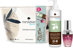 Messinian Spa Pochette Σετ Περιποίησης για Αντιγήρανση & Ενυδάτωση Messinian Spa Pochette Σετ Περιποίησης για Αντιγήρανση & Ενυδάτωση