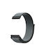 Xiaomi Watch S3 Classic Storm Strap Fabric Gray (Realme Watch 2 Pro)