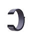 Xiaomi Watch S3 Midnight Каишка Текстил Син (Реалме Уотч 2 Про)