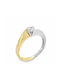 Xryseio Single Stone from White Gold 14K