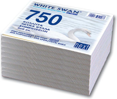 Next Memo Pads in Cube 750 Sheets White 9x9pcs Set of 10pcs