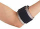E-Life Bracing Ellenbogenschutz EL-0598T