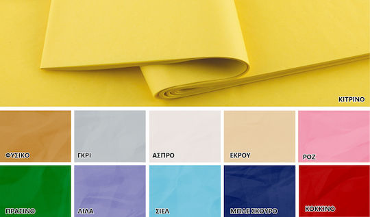 Touchpapier 50x66cm 100 Stück/Packung 0402141 (grau)