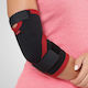 Aurafix Elastic Elbow Brace for Epicondylitis