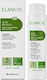 Elancyl Promo Slim Design Night Cream for Slimming & Stubborn Cellulite (-50% on the 2nd Package) 2 Pieces