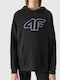 4F Kids Sweatshirt