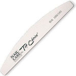 Top Choice Nail Book File (70129)