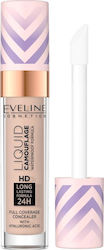 Camouflage Liquid Concealer Light Sand 7.5ml