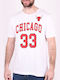 Athletic T-shirt White