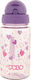 Polo Kids Water Bottle Plastic Purple 450ml