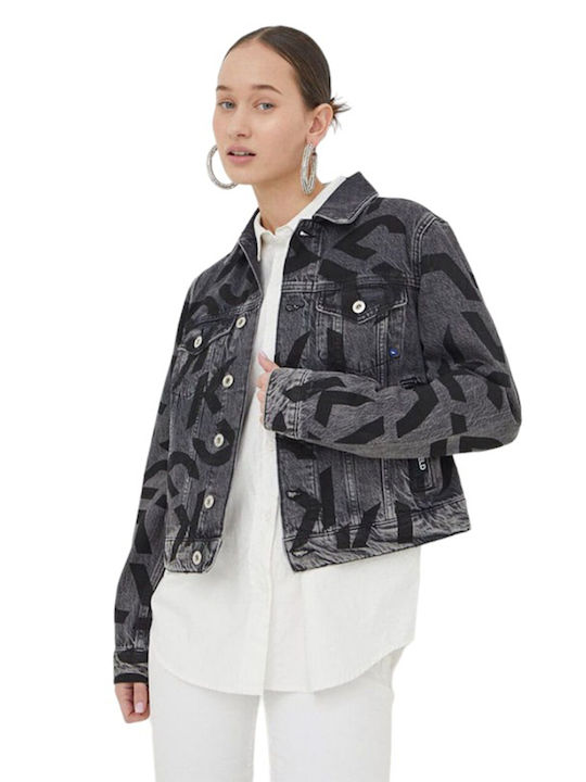 Karl Lagerfeld Women's Short Jean Jacket for Spring or Autumn Grey