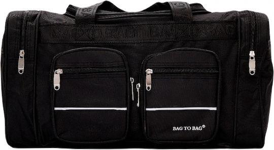 Bag to Bag Σακ Βουαγιάζ Μαύρο Υφασμάτινο Μ50xΠ27xΥ23εκ.