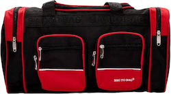 Bag to Bag Σακ Βουαγιάζ