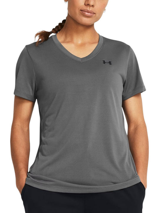 Under Armour T-Shirt Gray