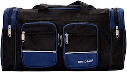 Bag to Bag 561