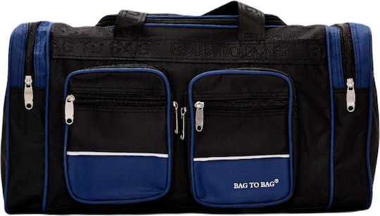 Bag to Bag Reisetasche Blau Stoff L50xB27xH23cm