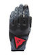 Dainese Air Maze Summer Motorcycle Gloves Black/Iron Gate