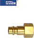 Güde 41028 Аксесоар за въздушен инструмент Комплект 2бр