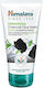 Himalaya Wellness Charcoal Detoxifying Gel Καθαρισμού Προσώπου 150ml
