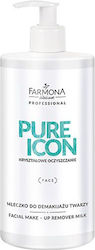 Farmona Makeup Remover Emulsion 500ml