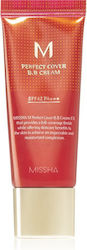 Missha M Perfect Cover Moisturizing Products 20ml Missha M Perfect Cover Moisturizing Products 20ml