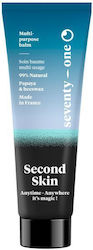 Seventyone Second Skin Multi-purpose Balm 30ml