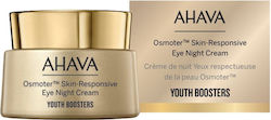 Ahava Osmoter Skin-responsive Eye Night Cream, Θεραπεία Ματιών Νύχτας - 15ml Ahava Osmoter Skin-responsive Eye Night Cream, Θεραπεία Ματιών Νύχτας - 15ml