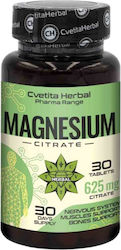 Cvetita Herbal Citrate 625мг 30 табове Cvetita Herbal Citrate 625мг 30 табове