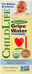 ChildLife Essentials 59мл